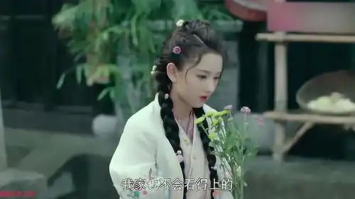 夜天子小天深情表白莹莹,但后者家族势大根本看不上小天阿
