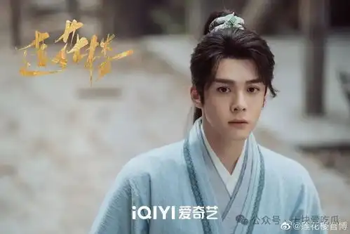 待爆这么多年,他为何红不了
