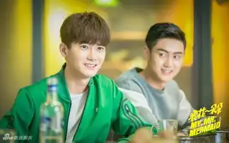 谭松韵新剧曝剧照变短发职场新人俏皮可爱