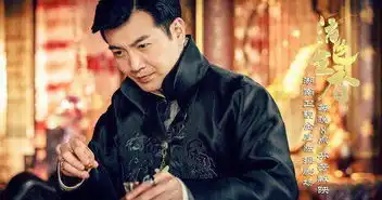 火的不仅仅是张智尧还有他的配音宝木中阳
