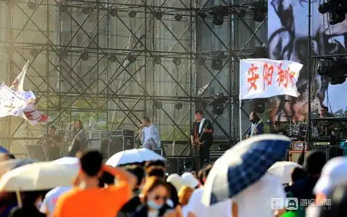 今天也是爱乐之城的济南2021新青年音乐节激情继续