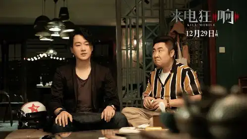 多次翻拍这部最适合中国观众