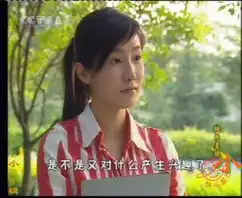 求快乐星球中欧阳老师的扮演者王黎雯的一张照片
