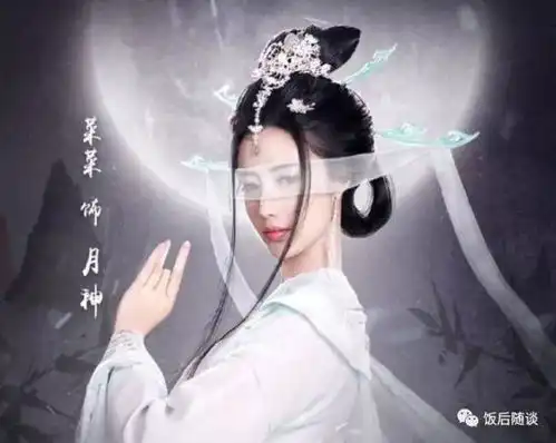 天行九歌真人版来袭,人物造型遭吐槽,这几个场景难以还原
