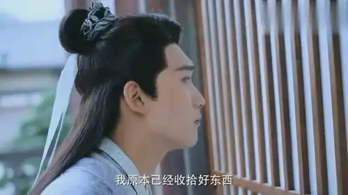 双世宠妃2墨连城曲小檀隔窗真情泪别,这是要分离
