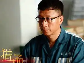 中国最好的男演员,一大半都被猎到了猎场这部剧里