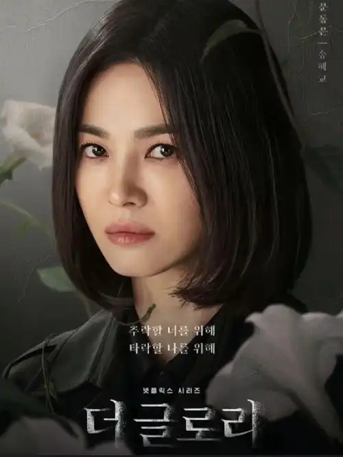 2023第一个吓到我的,是黑暗的林智妍
