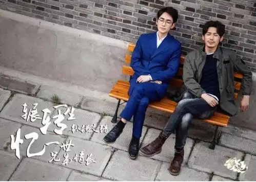 黑袍哥哥朱一龙上热搜了,镇魂女孩却在谈论这个白宇哥哥很无奈
