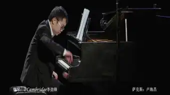 久石让红猪
