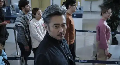 猎毒人,于和伟王劲松徐峥演绎大师级不一样的萌叔风采

