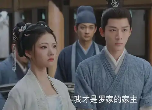 才播4集,锦绣安宁收视率第二,我敢说古装剧招牌又回来了