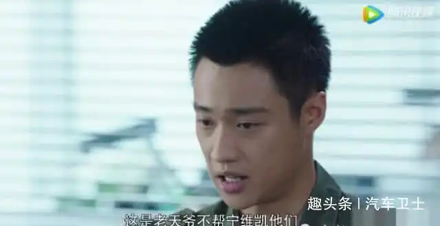 倾城时光马蜂的小动作被揭穿,厉致诚表面对他惩罚实则保护
