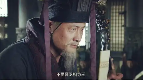 曹操剧照荀彧