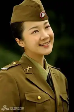 电视剧军服美女集中营
