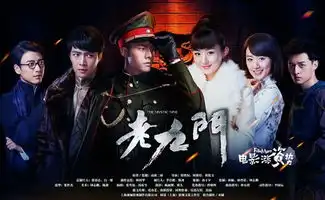 盗墓笔记值200亿那南派泛娱的ip值多少钱