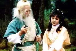 真实丐帮帮主生活奢华家有妻妾出入有车马
