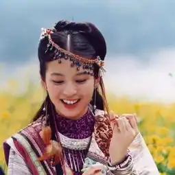 仙剑里的阿奴现在怎么变成了这样