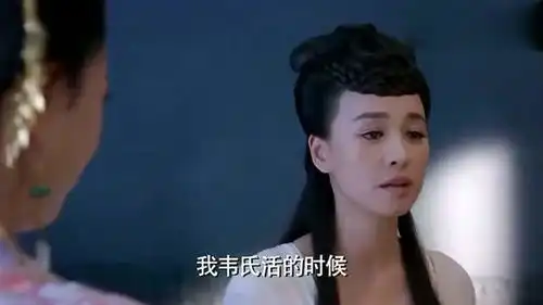 武媚娘传奇韦贵妃被打入大牢,杨妃去探望她,借机羞辱她一番