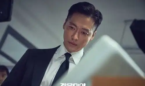 韩剧黑色太阳最新预告南宫珉化身特工,揪出陷害者
