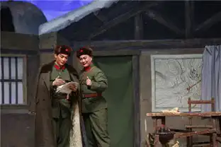 国家京剧院红灯记智取威虎山点燃新年激情