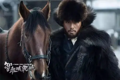 陕4国庆特辑一场主旋律叙事的打虎上山