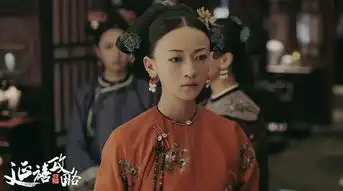 延禧攻略越南版有删减吗有没高清版本地址和国内版的区别一览