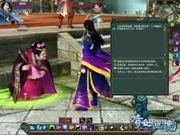 解救大龄剩斗士倩女幽魂ol比武招亲,非诚勿扰