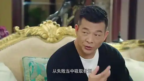 你和我的倾城时光家长口中别人家的孩子,金瀚获陈铮父亲夸奖
