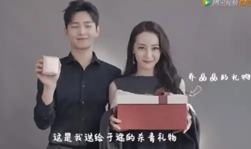 电视剧你是我的荣耀正式杀青杨洋更博分享玉兔捣药照