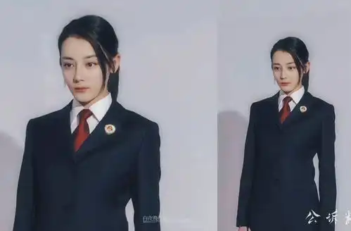 公诉精英杀青照迪丽热巴检察官安旎好飒,看到造型爱了
