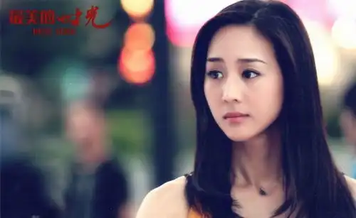 最美的时光全集热播同名小说上线剧透受追捧风尚中国网
