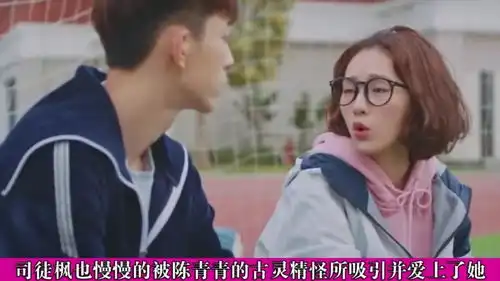 惹上冷殿下结局陈青青女儿与顾南锡儿子定娃娃亲,司徒枫不乐意了
