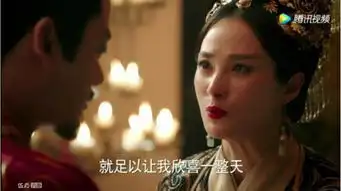 经历了延播退片的九州海上牧云记开播就8.3分惊喜不断
