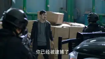 寻找爱的冒险廖斌剧照
