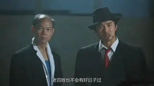 清华刺头举报,苏州领导尴尬
