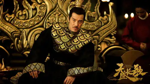 天盛长歌定档首发预告片海一天陈坤上演权力之战
