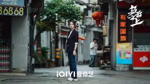 孙俪时隔20年再演女刑警,乌云之上剧照曝光