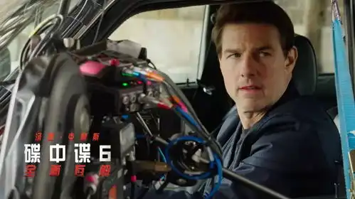 碟中谍6全面瓦解系列最佳强势归来