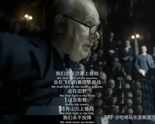 英国的至暗时刻,他们在行动
