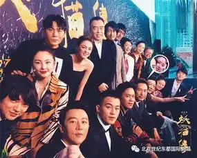 妖猫传来自三十年前一只妖猫的怨念欠债总是要还的