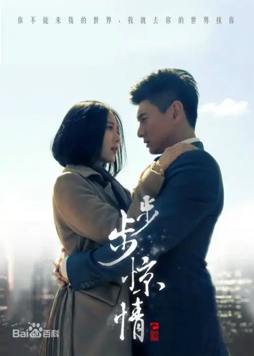 宫锁连城全集
