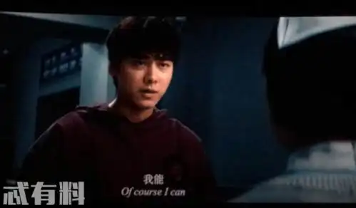 表情动物世界还有第二部吗结尾是什么意思为下一部埋伏笔吗电影忒有料表情
