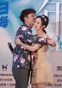 胭脂开播发布会赵丽颖谈乔任梁失控落泪
