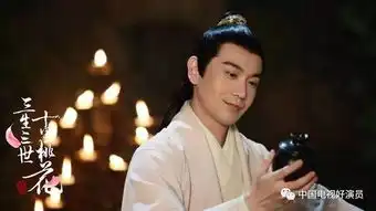 三生家族喜乐团圆贺新岁魔性rap循环共迎桃花开