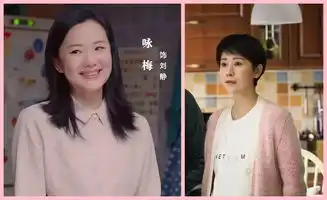 小欢喜三个女人,三种美
