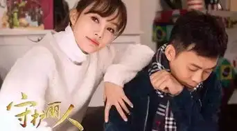 守护丽人火了,你们注意李小璐似少女的肌肤了吗