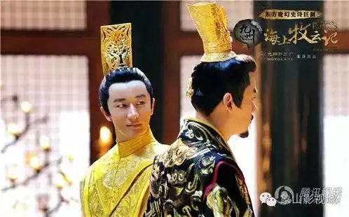 海上牧云记曝特辑黄轩牧云笙很像我
