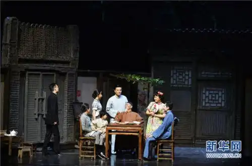 四世同堂登台天津大剧院