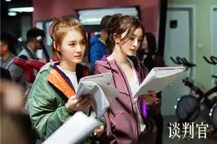 谈判官圆满收官杨幂黄子韬收获幸福结局