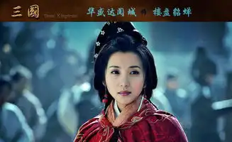 西施秘史热播
